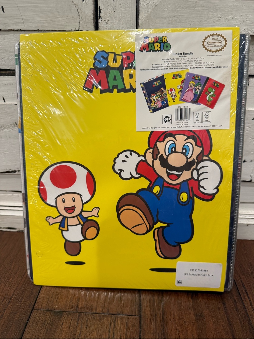 Mario Bros school supplies